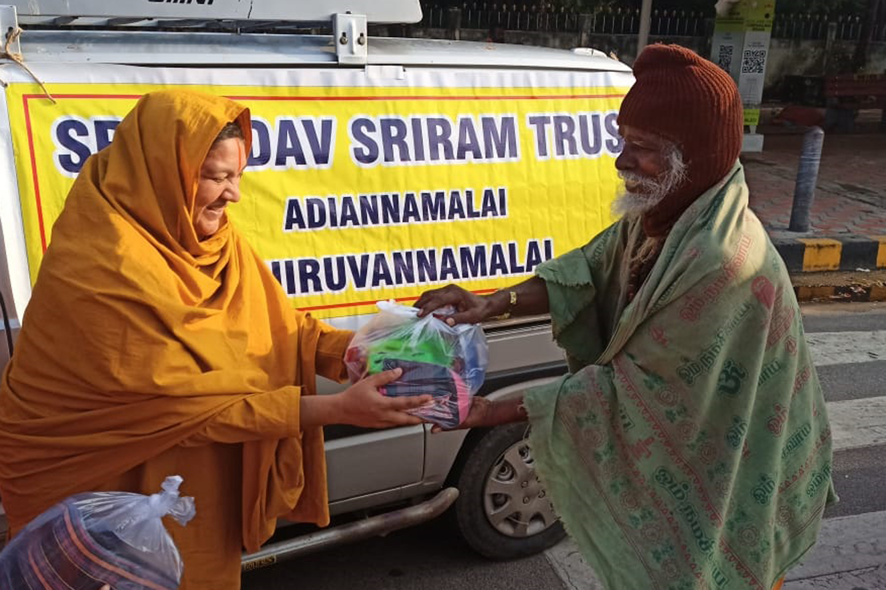 Sri Yadav Sriram Trust-help for orphans